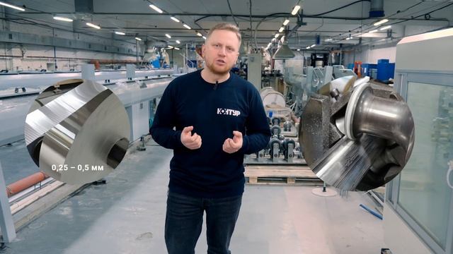 ПРОИЗВОДСТВО И СТРОЕНИЕ АРМИРОВАННЫХ АЛЮМИНИЕМ ПОЛИПРОПИЛЕНОВЫХ ТРУБ / РЕЗУЛЬТАТЫ ИСПЫТАНИЙ смотреть онлайн