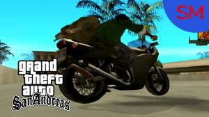 GTA - San Andreas Миссия Просто бизнес