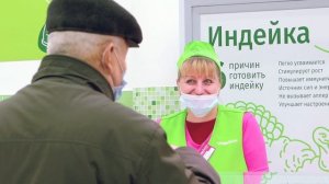 Новый магазин в Москве на улице Введенского