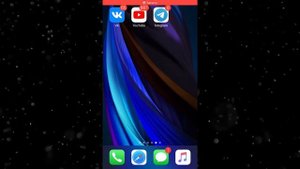 как удобно расположить иконки iphone