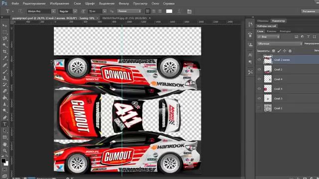 Рисуем винил Райана Тёрка [Часть 1] смотреть онлайн