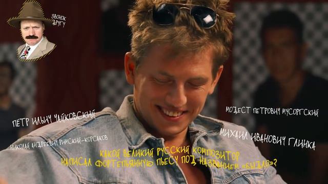 Х леш