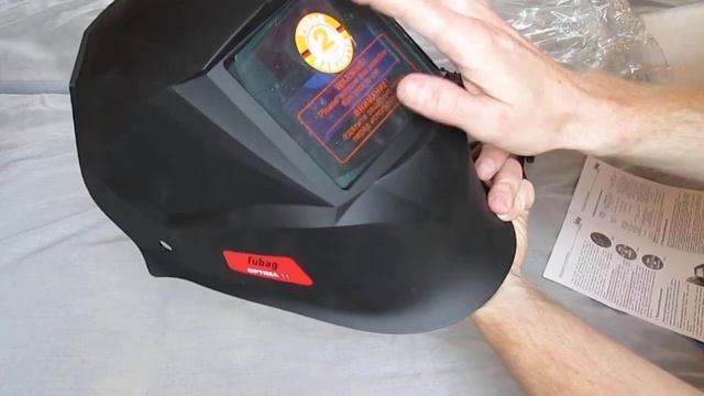ОНЛАЙН ТРЕЙД.РУ Маска сварочная FUBAG OPTIMA 11 "Хамелеон" смотреть онлайн