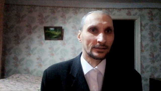 Вечное евангелие для АСД. Отвергнутые свидетельства. ч.12