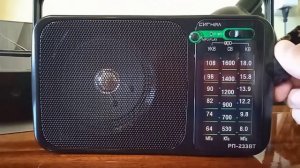 Радиоприёмник "СИГНАЛ"-233 ВТ.?УКВ, FM