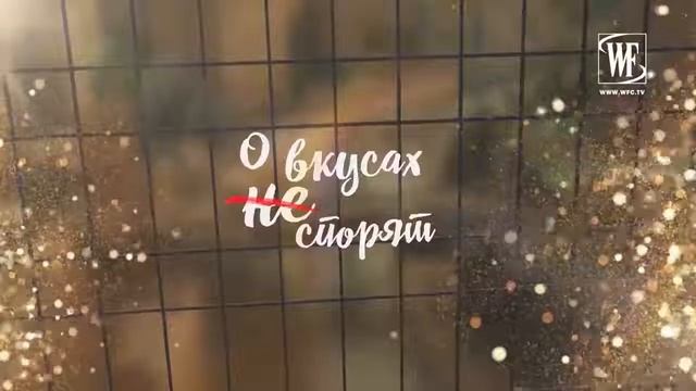 Компромисс: что это и для чего он нужен?