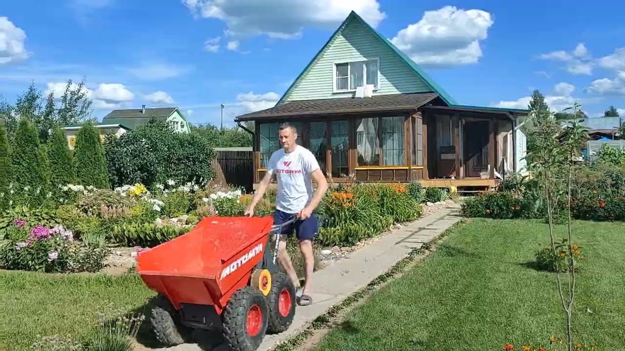 Управление Мотомул
