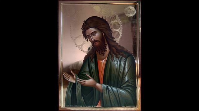 Какой день 7 июля - День Иоана Крестителя или Ивана Купалы? смотреть онлайн