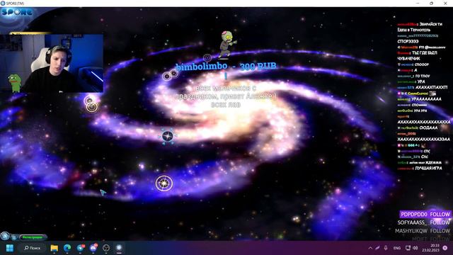 МАЗЕЛОВ ИГРАЕТ В SPORE фулл стрим от 23/02/2023
