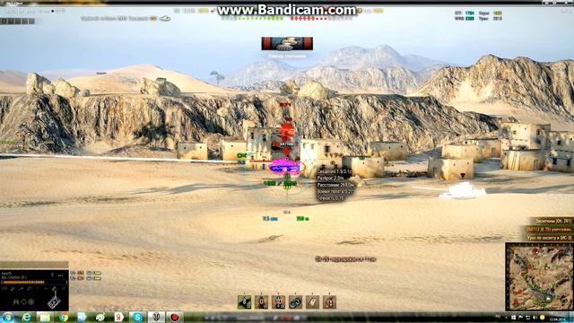 Копия видео ""Мастер","Воин","Основной Калибр" на бачате 25t" смотреть онлайн