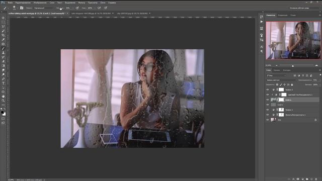 Эффект мокрого стекла в Photoshop CC ● Effect Glass