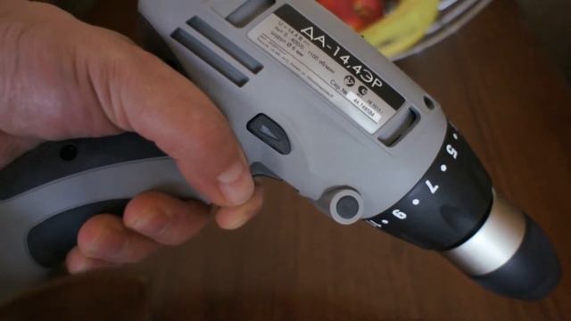 Интерскол Да-14.4эр смотреть онлайн