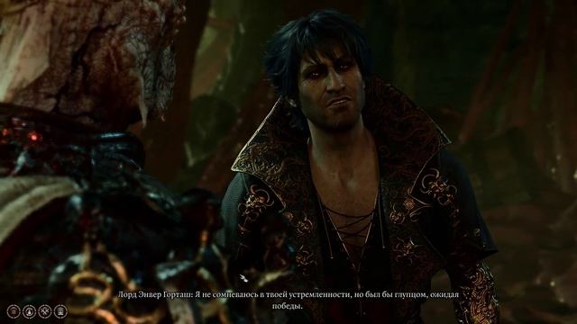 Что будет если объединиться с Горташем смотреть онлайн