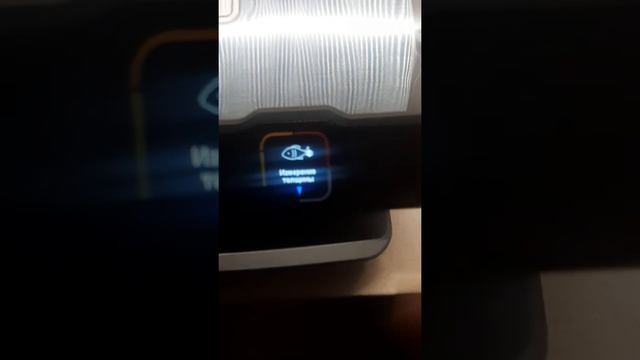 Рыба в электрогриле Тефаль