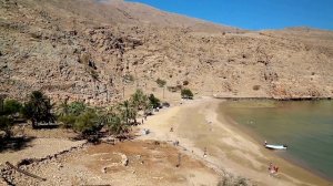 Получите подборку туров в Оман