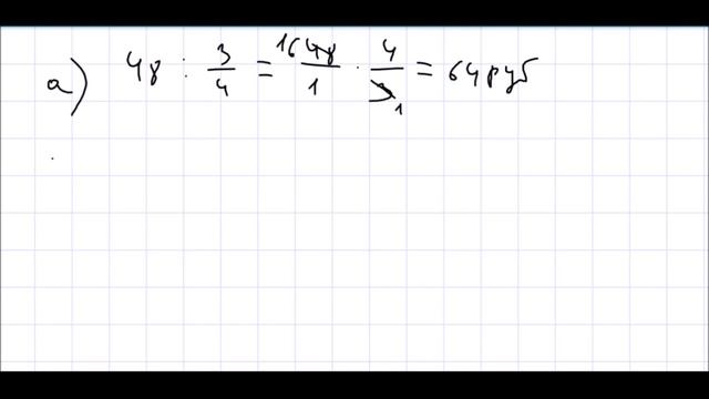 Математика 5 класс Дорофеев, Шарыгин УПР 889 смотреть онлайн