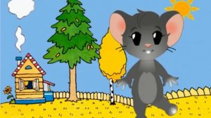 Веселая физкульт. минутка с мышонком