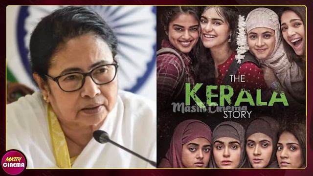 UP CM Yogi Adityanath gifts 'The Kerala story' team on big win! | Adah Sharma | Masth Cinema смотреть онлайн