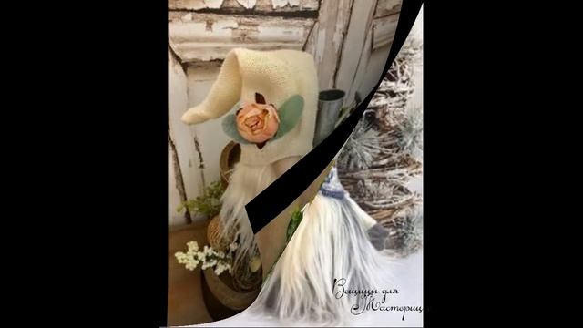 Гномы. смотреть онлайн