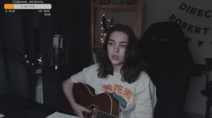 ВИА Гра - Я не вернусь (Naushko acoustic cover)