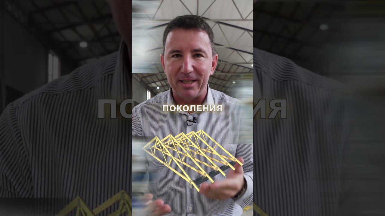 Как вам такое?  #крыша  #сипдом #крышадома #загородныйдом