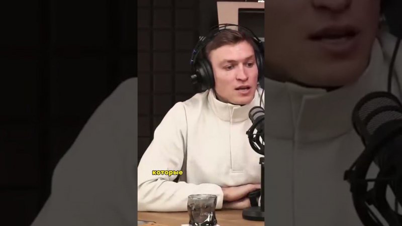 Отстранение сборной России | Алексей Потапов #хоккей #кхл #shorts