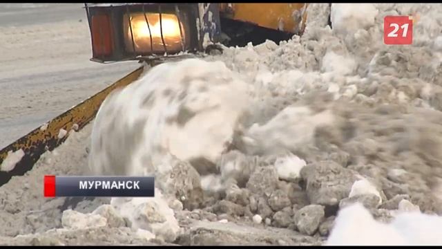 В правительстве Мурманской области обсудили подготовку к весне смотреть онлайн