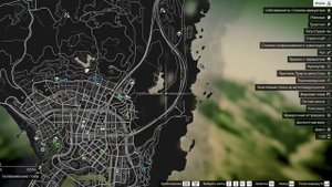 GTA 5 - Достижение Турист в Сан - Андреасе