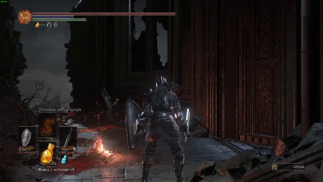 Прохождение Dark Souls III: The Ringed City #3.DLC.Конец. смотреть онлайн