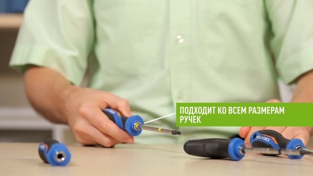 Всё о выборе отвёрток Dexter [Leroy Merlin] смотреть онлайн