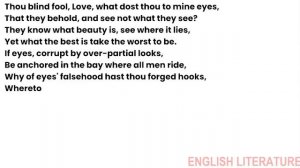 Sonnet 137 by William Shakespeare | Thou blind fool Love what dost thou to mine eyes