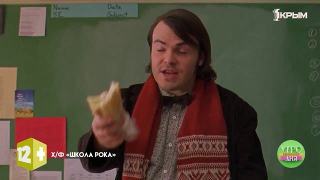 Киноман. Подборка лучших кинокартин о учебё