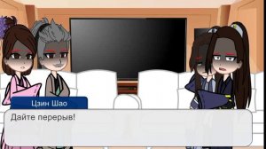 Реакция Жена—превыше всего на маму Му Ханьчжана как Цзян Яньли|MDZS|YouOwnMyAll|React|Gacha club