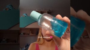 мой повседневный макияж #shorts