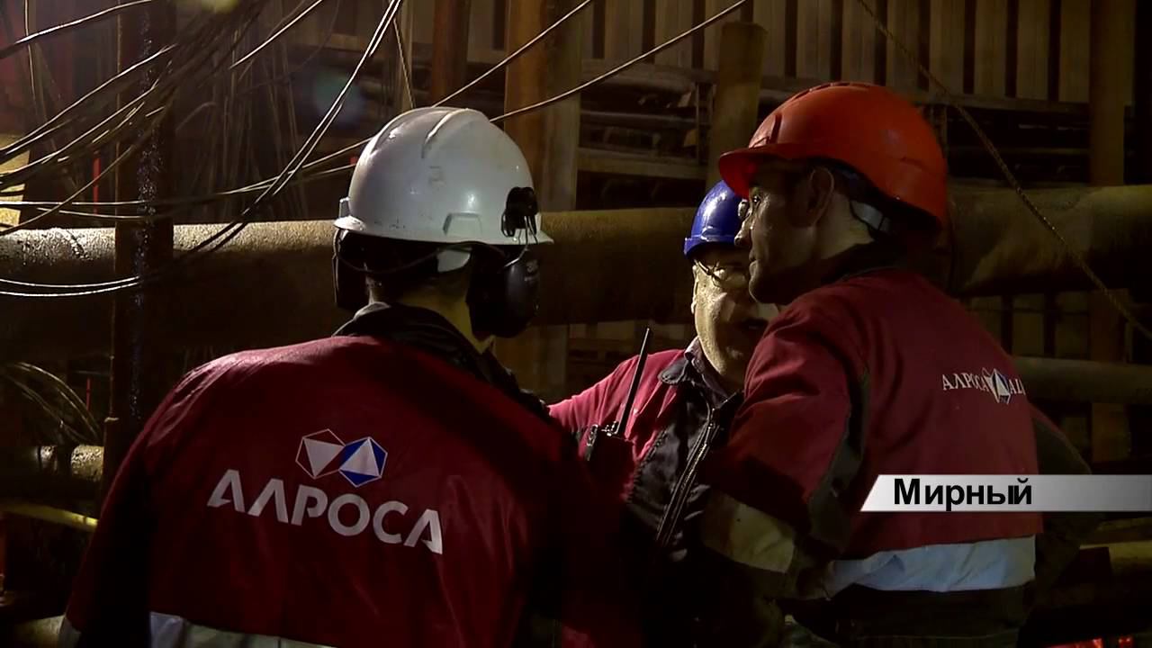 Бригада монтажников. Укр спецгидроэнергомонтаж значок. Алроса алмазтехмонтаж. Ооо запсибгазпром-газификация. Значок почетный сантехник.