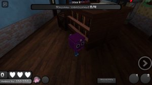 мир Энди  но с туманом