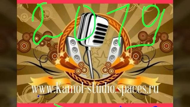 Superr bass,like(супер басс,лике)