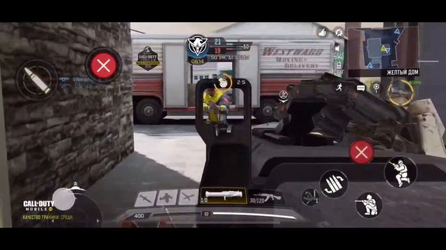 ТОП 5 СПОСОБОВ ВЗЯТЬ МАСТЕРА В CALL OF DUTY MOBILE//РЕЙТИНГОВЫЙ БОЙ COD