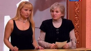 Дело Х «Все о духах» с участием Лилианы