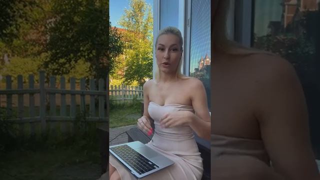 4 базы УСПЕХА в КРИПТОВАЛЮТЕ | Как получить максимум на рынке? смотреть онлайн