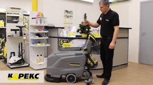 Поломоечная машина  BD 43 35 Classic