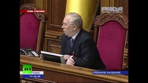 Заседание Верховной рады Украины по вопросу об отставке правительства