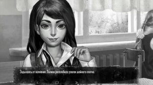 Стоны Полины 10 часов