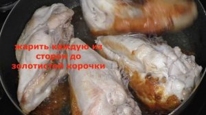 Нежная сочная куриная ГРУДКА на сковороде быстро и просто. Куриная грудка за уши не оттянешь