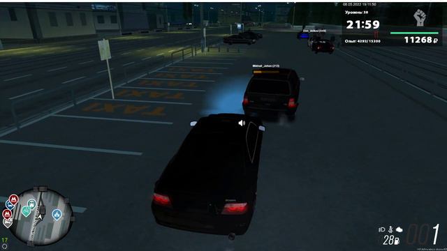 2022 05 09 00 12 05 смотреть онлайн