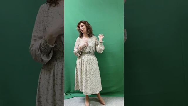 Открытие нового учебного объекта: периодической таблицы Менделеева. смотреть онлайн