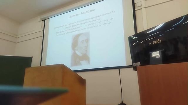 Роль наследственности в патологии