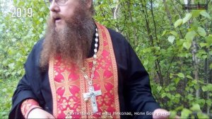 Тропарь, кондак свт. Николаю Чудотворцу, проповедь 22 мая 2023.