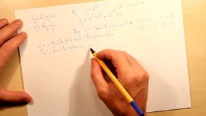 Дифференцирование сложной функции. Тема
