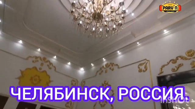 ЧЕЛЯБИНСК, РОССИЯ.. ВАДИМЧИК СКАЗАЛ,,, СЕГОДНЯ ГР ПАРВИН ВЗАРВАЛ ЭТУ СВАДБУ... 🤣🤣🤣💣💣💣🙏☝️☝️☝️👍🤝🤝🤝 смотреть онлайн